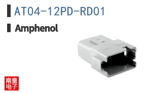 AT04-12PD-RD01