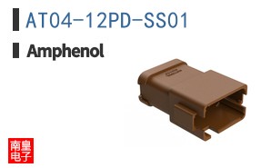 AT04-12PD-SS01