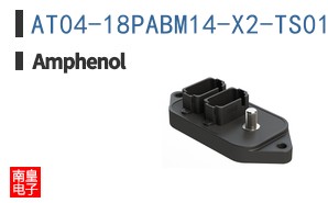 AT04-18PABM14-X2-TS01