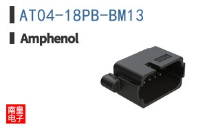 AT04-18PB-BM13