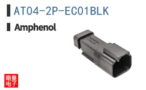 AT04-2P-EC01BLK