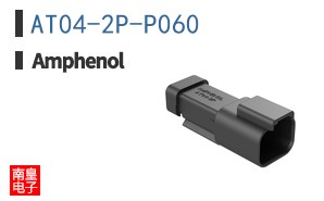 AT04-2P-P060