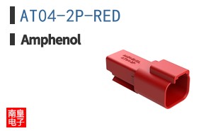 AT04-2P-RED