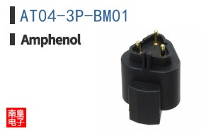 AT04-3P-BM01