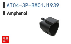 AT04-3P-BM01J1939
