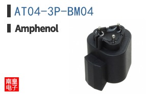 AT04-3P-BM04