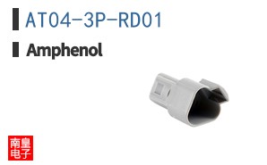 AT04-3P-RD01