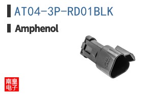 AT04-3P-RD01BLK