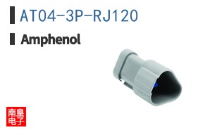 AT04-3P-RJ120