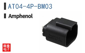 AT04-4P-BM03