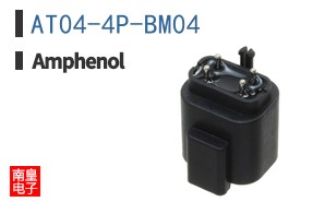AT04-4P-BM04