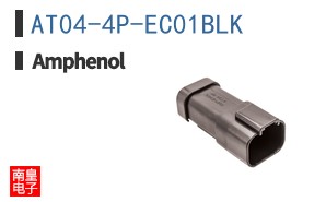 AT04-4P-EC01BLK