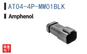 AT04-4P-MM01BLK