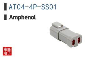 AT04-4P-SS01