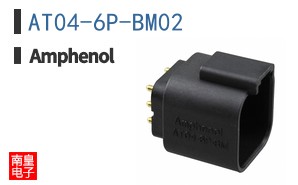 AT04-6P-BM02