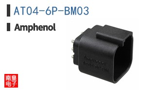 AT04-6P-BM03