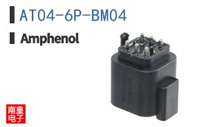 AT04-6P-BM04