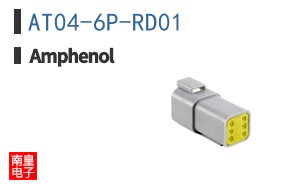 AT04-6P-RD01
