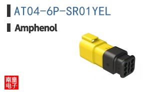 AT04-6P-SR01YEL
