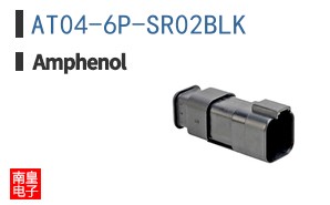 AT04-6P-SR02BLK