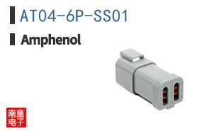 AT04-6P-SS01