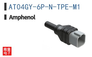 AT04GY-6P-N-TPE-M1