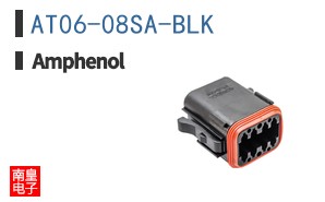AT06-08SA-BLK