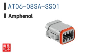 AT06-08SA-SS01
