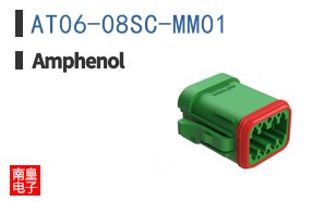 AT06-08SC-MM01