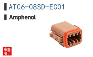 AT06-08SD-EC01