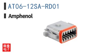 AT06-12SA-RD01