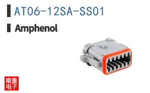 AT06-12SA-SS01