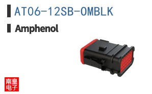 AT06-12SB-OMBLK