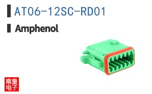 AT06-12SC-RD01