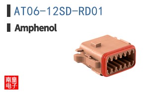 AT06-12SD-RD01
