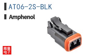 AT06-2S-BLK