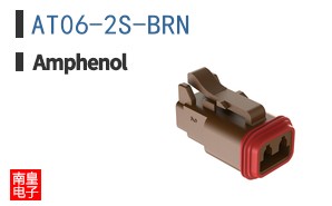 AT06-2S-BRN