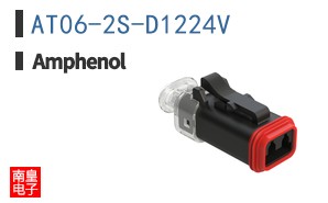AT06-2S-D1224V