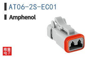 AT06-2S-EC01
