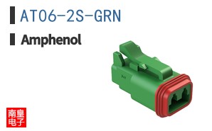 AT06-2S-GRN
