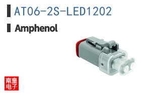 AT06-2S-LED1202