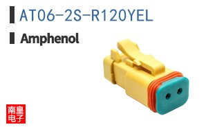 AT06-2S-R120YEL