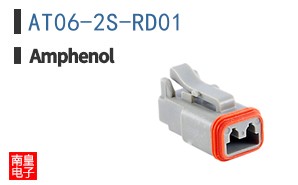 AT06-2S-RD01