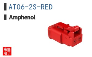 AT06-2S-RED