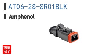AT06-2S-SR01BLK