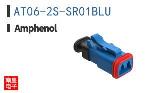 AT06-2S-SR01BLU