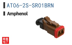 AT06-2S-SR01BRN