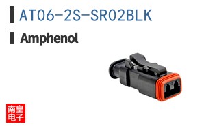 AT06-2S-SR02BLK