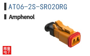 AT06-2S-SR02ORG