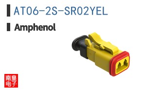 AT06-2S-SR02YEL